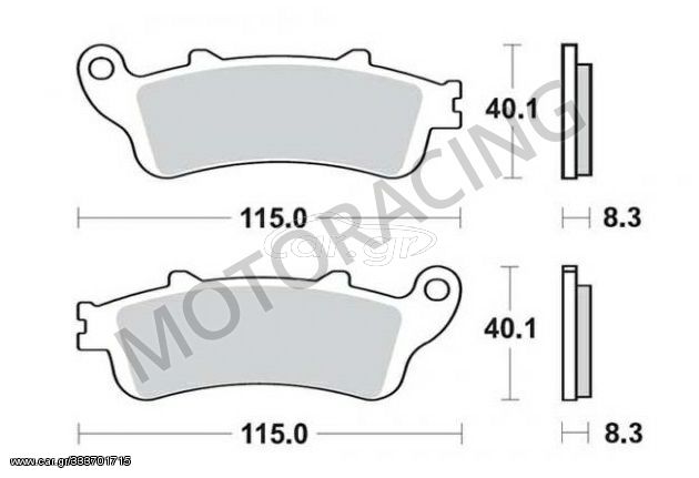 ΤΑΚΑΚΙΑ ΠΙΣΩ HONDA XLV 1000 VARADERO 99'-13' / CBR 1100XX 97'-07' / VFR 800 V-TEC 02'-05' SBS 736HF- (ΚΕΡΑΜΙΚΟ )