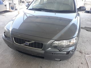 VOLVO S60 ΚΑΠΟ ΕΜΠΡΟΣ