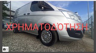 Ford 2016 CUSTOM EURO 6 L1