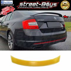 ΑΕΡΟΤΟΜΗ [RS TYPE] SPOILER SKODA OCTAVIA 5E MK3 | Street Boys - Car Tuning Shop |