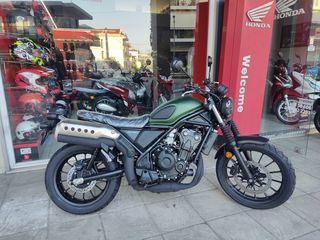 Honda 2023 CL 500 MY23-thumb-10