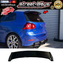 ΑΕΡΟΤΟΜΗ SPOILER VOLKSWAGEN GOLF 5 | Street Boys - Car Tuning Shop |