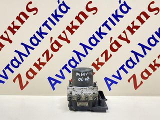 RENAULT  MEGANE  03-08         ΜΟΝΑΔΑ  ABS  0265231300  8200038695 0265800300  ΑΠΟΣΤΟΛΗ  ΣΤΗΝ ΕΔΡΑ ΣΑΣ