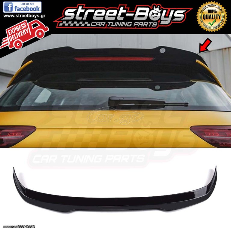 ΑΕΡΟΤΟΜΗ SPOILER VOLKSWAGEN GOLF 8 | Street Boys - Car Tuning Shop |