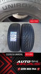 2 ΕΛΑΣΤΙΚΑ 215/65/16 UNIROYAL DOT(3619) **AUTO IKAS**