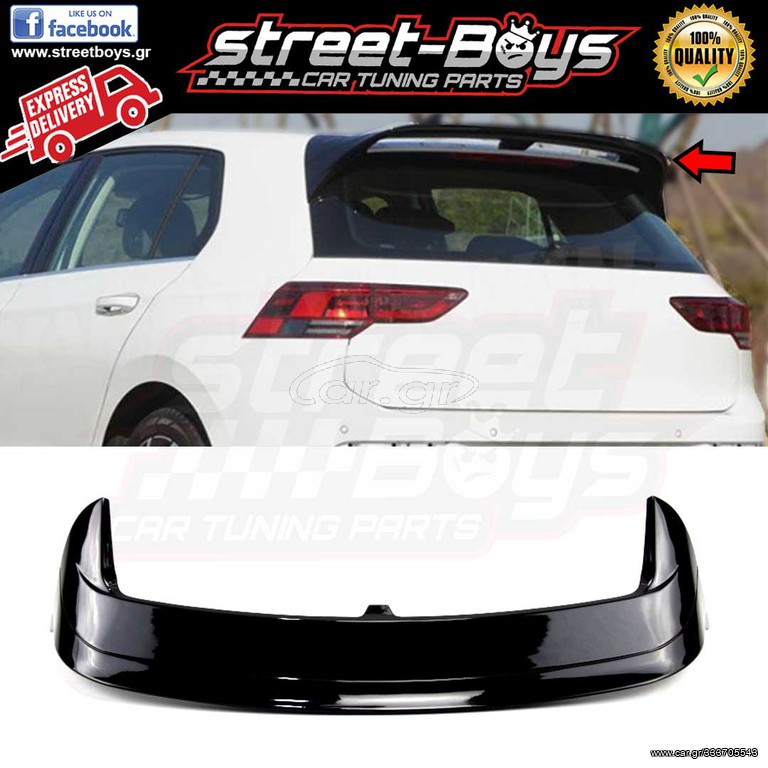 ΑΕΡΟΤΟΜΗ SPOILER VOLKSWAGEN GOLF 8 GTI | Street Boys - Car Tuning Shop |