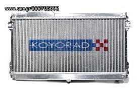 Αλουμινένιο Ψυγείο Νερού Koyo Για Honda Civic Type R FN2