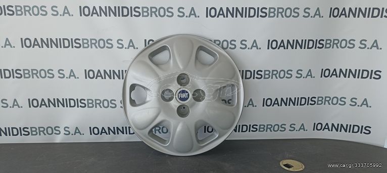 ΤΑΣΙ FIAT SIENA 14"  46769831