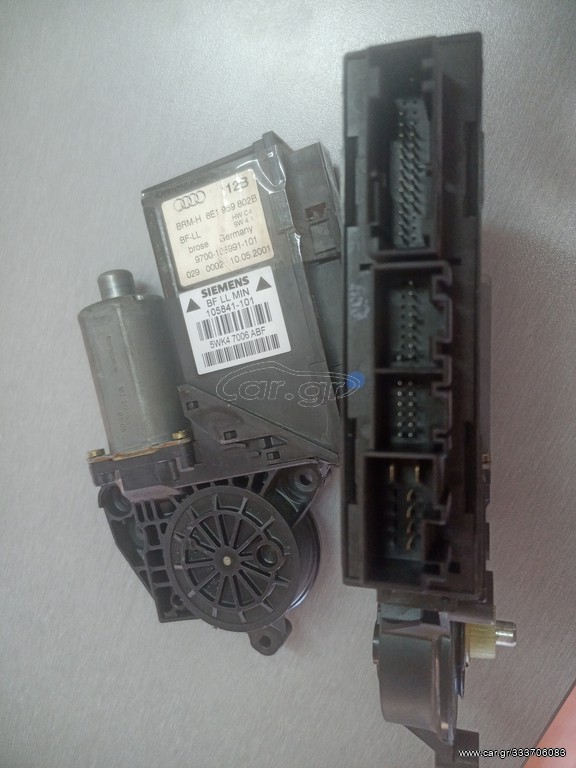 AUDI A4 1999-2009  ΜΟΤΕΡ ΠΑΡΑΘΥΡΟΥ  ΔΕΞΙΑ 8E1959802B 8E1 959 802 B