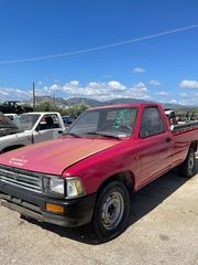 Toyota Hilux Taro 1998-2004 