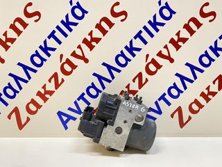 OPEL  ASTRA  G  98-04      ΜΟΝΑΔΑ  ABS  0265216651   90581417 EB     0273004362    ΑΠΟΣΤΟΛΗ  ΣΤΗΝ ΕΔΡΑ ΣΑΣ