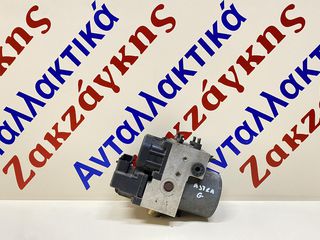 OPEL  ASTRA  G  98-04      ΜΟΝΑΔΑ  ABS  0265216651   90581417 EB     0273004362    ΑΠΟΣΤΟΛΗ  ΣΤΗΝ ΕΔΡΑ ΣΑΣ