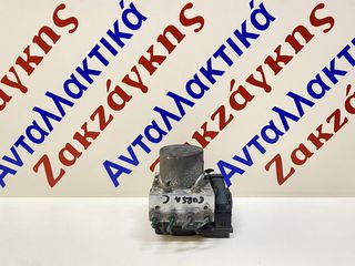 OPEL  CORSA C + COMBO C      ΜΟΝΑΔΑ  ABS  0265231306  24469609  GF   0265800303  ΑΠΟΣΤΟΛΗ  ΣΤΗΝ ΕΔΡΑ ΣΑΣ
