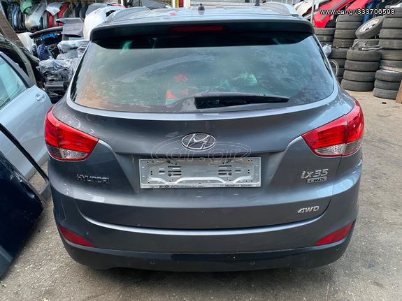 ΠΙΣΩ ΤΡΟΠΕΤΟ ΚΟΜΠΛΕ ΜΕ ΦΤΕΡΑ HYUNDAI IX35 2010