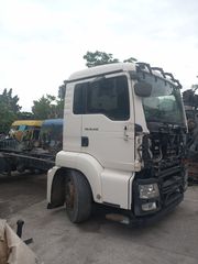MAN 2016 TGS 18.440 EURO 6 ΓΙΑ ΑΝΤ/ΚΑ-thumb-1