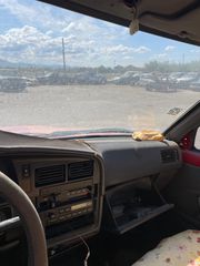 Ταμπλο Toyota Hilux Taro 1998-2004 