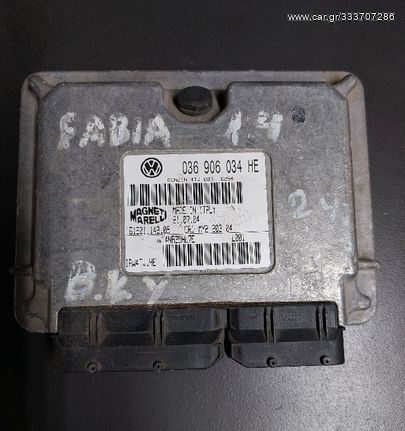 Εγκέφαλος Κινητήρα SEAT IBIZA III AUDI SKODA VOLKSWAGEN FABIA 1.4i 16V, Ξεκλείδωτο