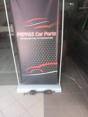 ΗΜΙΑΞΟΝΙΟ ASTRA G