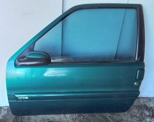 ΠΟΡΤΑ ΟΔΗΓΟΥ CITROEN SAXO 1600 VTS ΚΥΠΑΡΙΣΣΙ