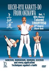 DVD.079 - Uechi-Ryu Karate Do From Okinawa Vol 1