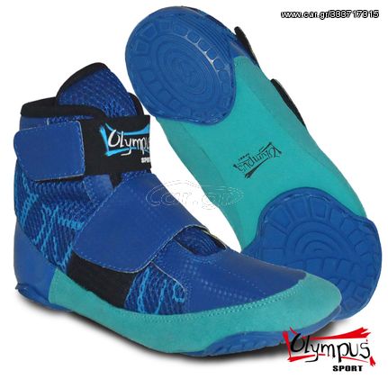 Wrestling Shoes Olympus JUNIOR Velcro Blue