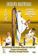 DVD.010 - OKINAWA Makiwaras with Takemi Takayasu