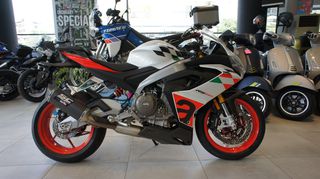 Aprilia RS 660 '23 EXTREMA RS 660