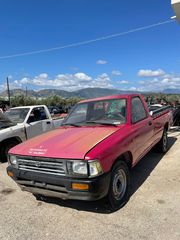 Άκρο δεξι   Toyota Hilux taro 1998-2004-thumb-5