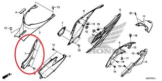 ΚΑΛΥΜΜΑ ΔΕΞΙ ΑΣΗΜΙ AFS110-WAVE-thumb-2