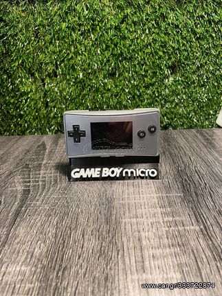  3D printed βάση για GameBoy Micro (GameBoy Micro Stand)