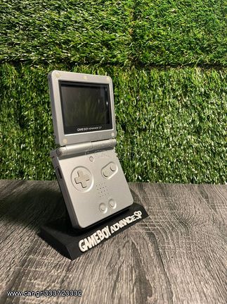  3D printed βάση για GameBoy Advance SP (GBA SP Stand)