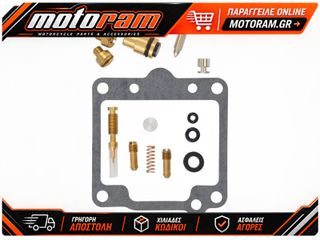 K-L SUPPLY σετ επισκευής καρμπυρατέρ 18-2900