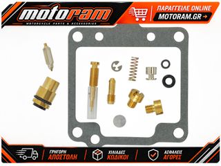 K-L SUPPLY σετ επισκευής καρμπυρατέρ 18-2902 για KAWASAKI GPZ 750 83-85