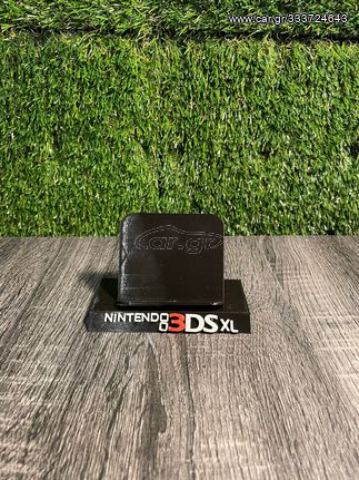  3D printed βάση για Nintendo 3DS  (Nintendo 3DS Stand)