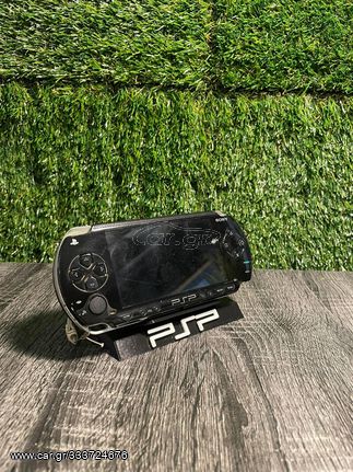  3D printed βάση για PSP (PSP Stand)