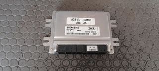 Εγκέφαλος Κινητήρα Kia Rio I (DC) S.Wagon [2000-2005]