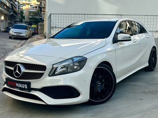 Mercedes-Benz A 160 2017 AMG LINE! ΔΕΡΜΑ,NAVI! EURO 6!