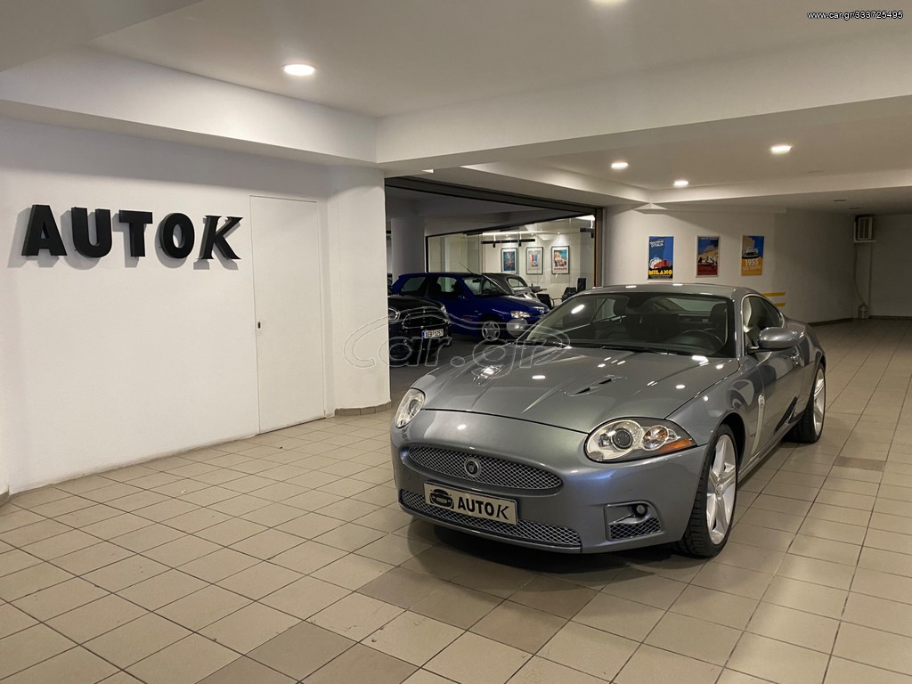 Jaguar XKR 2007 AUTOK