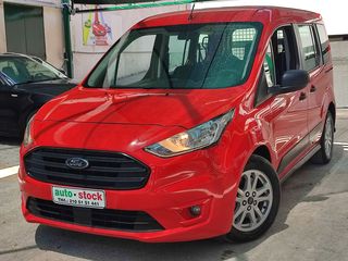 Ford Tourneo Connect '19 FULL EXTRA-ΠΕΝΤΑΘΕΣΙΟ-EURO 6W-NEW !!!