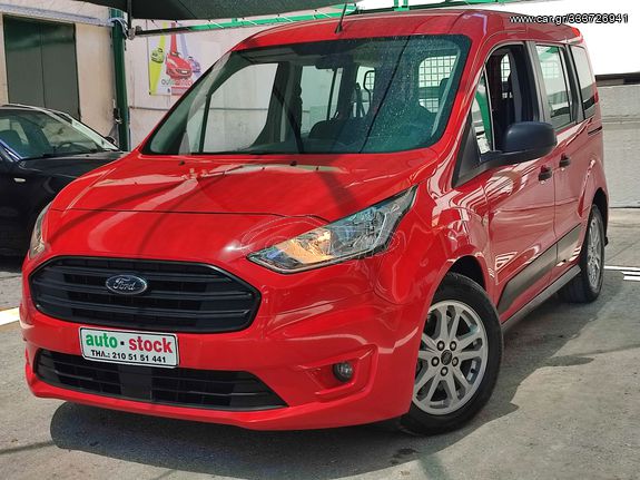 Ford Transit '19 CONNECT-ΠΕΝΤΑΘΕΣΙΟ-EURO 6W-NEW !!!