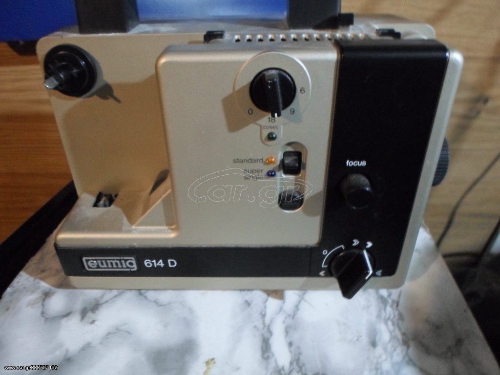 Projector super 8 Eumig 614 D