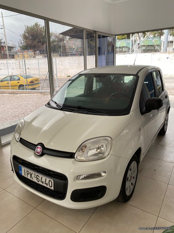 Car.gr - Fiat Panda '15