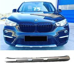 Skid Plate Εμπρός Προφυλακτήρα Για BMW X1 F48 15-19 X-Line Look Ασημί 1 Τεμάχιο