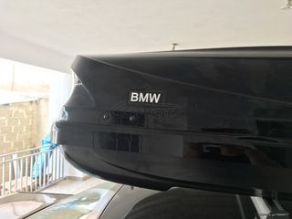 BMW μπαγκαζιέρα, γνήσια Με κλειδί, 320 λίτρα. 190*60*40-thumb-2
