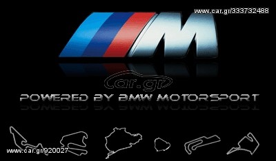 Για όλα τα BMW E38, E39, E46, E53, E83, E85, E86 ΕΙΚΟΝΑ ΕΝ ΚΙΝΗΣΕΙ