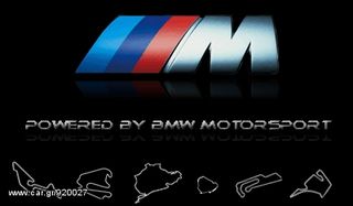 Για όλα τα BMW E38, E39, E46, E53, E83, E85, E86 ΕΙΚΟΝΑ ΕΝ ΚΙΝΗΣΕΙ