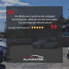 Pickup - Αγροτικό Peugeot 2017 BOXER 2.0BLUEHDI ΨΥΓΕΙΟ L2H2 3ΘΕΣΙΟ ΕΛΛΗΝΙΚΟ EURO-thumb-10