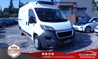 Peugeot '17 BOXER 2.0BLUEHDI ΨΥΓΕΙΟ L2H2 3ΘΕΣΙΟ ΕΛΛΗΝΙΚΟ EURO