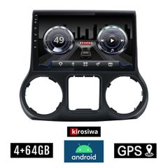 KIROSIWA 4+64GB JEEP WRANGLER (2011-2017) Android οθόνη αυτοκίνητου 4GB με GPS WI-FI (ηχοσύστημα αφής 10" ιντσών OEM Youtube Playstore MP3 USB Radio Bluetooth Mirrorlink DSP 4x60W Apple Carplay Androi