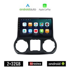 KIROSIWA JEEP WRANGLER (2011-2017) Android οθόνη αυτοκίνητου 2GB με GPS WI-FI (ηχοσύστημα αφής 10" ιντσών OEM Android Auto Apple Carplay Youtube Playstore MP3 USB Radio Bluetooth Mirrorlink εργοστασια